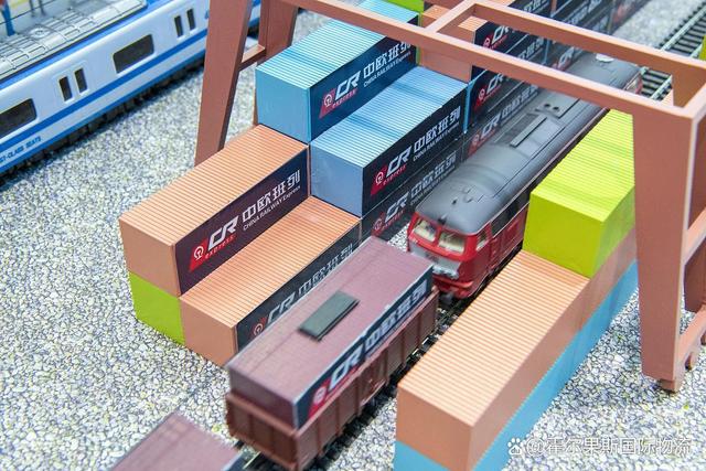 领航者号LHZ · 中俄班列莫斯科 | 俄罗斯回程大宗商品班列专家